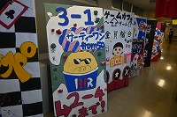 20250905_ (9)